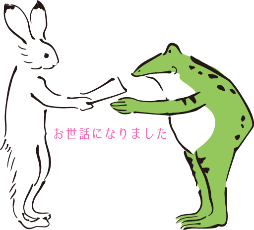 卒業証書授与式の絵